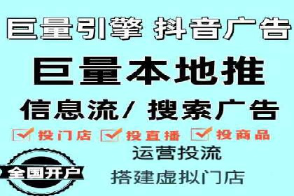 成功案例分享：网络推广与竞价如何结合